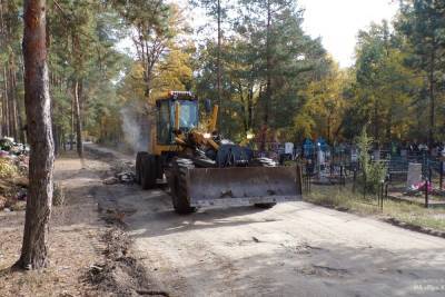 В Котовске приступили к демонтажу старого асфальта дороги, ведущей к городскому кладбищу