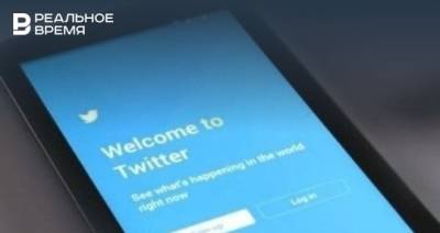 Приставы начали взыскивать с Twitter штрафы почти на 13 миллионов рублей