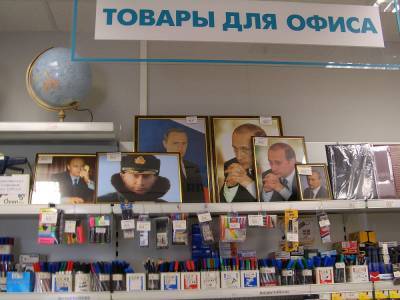 Больше четверти россиян заявили, что в России есть культ личности Владимира Путина