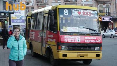Киев расторгнул договора на 21 автобусном маршруте