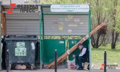 Евгений Наумов - Мэрия против бомжей: зачем в Краснодаре снесут ветхие дома - fedpress.ru - Краснодар
