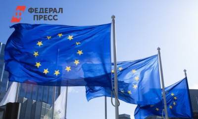 Евросоюз добавил 8 человек в «крымский» черный список