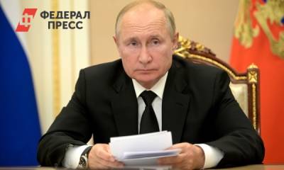 Путин высоко оценил урожай в 2021 году
