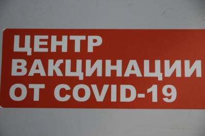 Телеведущий Дмитрий Киселёв сообщил, что на лечение заболевших COVID-19 выделили дополнительно 110 млрд рублей. «Справедливо?»
