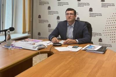 Губернатор Глеб Никитин объявил о старте сбора заявок на участие в проекте «Вам решать»