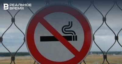 Российских школьников могут начать проверять на курение