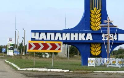 На границе с Крымом закрывают пункт пропуска Чаплинка - korrespondent.net - Украина - Крым - Закрытие