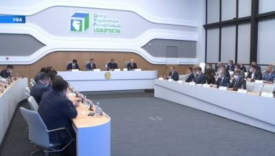 В Башкирии создадут Евразийский экономический центр в сотрудничестве с Казахстаном