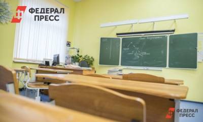 Школьникам в России грозят проверки на курение