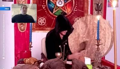 В Башкирии «целители» предлагают лечить от коронавируса при помощи магии
