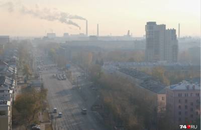 Екатеринбург заволокло дымом от тлеющих торфяников