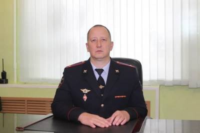В Кондинском районе после отставки главы назначили нового начальника отдела МВД