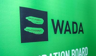 Юрий Ганус - WADA отозвало аккредитацию московской антидопинговой лаборатории - newizv.ru