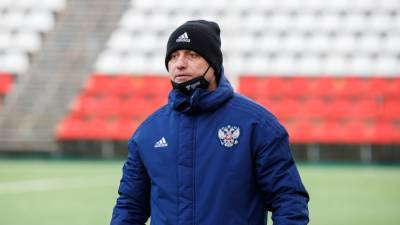 Гусев уволился с поста тренера юношеской сборной России по футболу