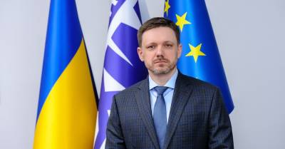 Набсовет "Укрэксимбанка" уволил главу правления Мецгера без выходного пособия