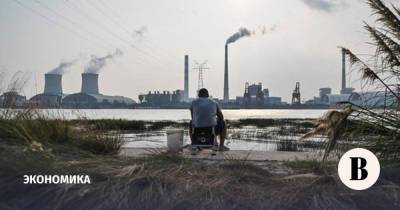 Причины энергокризиса в Китае – борьба за снижение выбросов - vedomosti.ru - Китай - провинция Ляонин