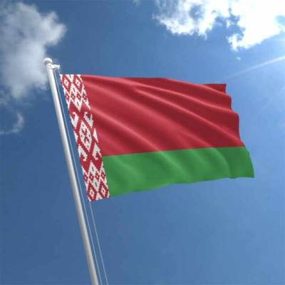 Закрывается генеральное консульство Белоруссии в Нью-Йорке