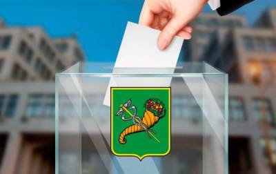 Харьковчане назвали имя кандидата, которого хотят видеть мэром города