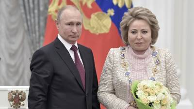 Матвиенко пригласила Путина посетить Евразийский женский форум