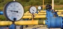 Евросоюз рассматривает возможность экстренных централизованных закупок газа в России