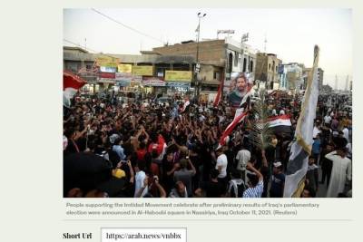 Моктада Аль-Садр победил на выборах в Ираке, за ним следует экс-премьер Аль-Малики
