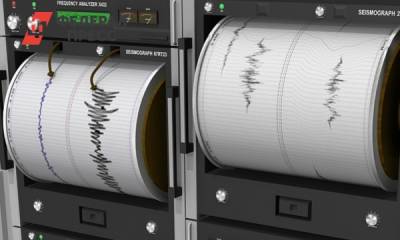 Два мощных землетрясения произошло на Алтае