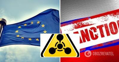 Санкции ЕС против России и Сирии за применение химоружия продлены