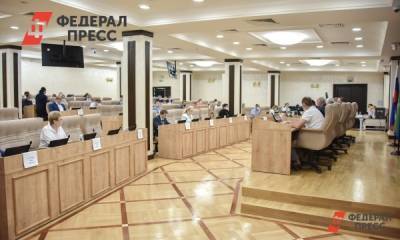 В Екатеринбурге не могут поделить два мандата гордумы: «Будем тянуть жребий»