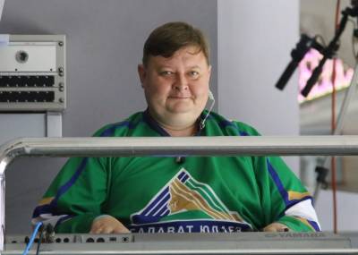 В Уфе ушел из жизни музыкант ХК «Салават Юлаев» Александр Петров