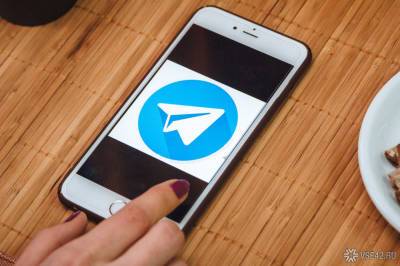 Telegram решил заблокировать канал "Мужское государство" по требованию Apple и Google