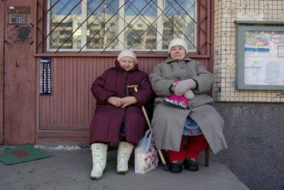 Россиянам пообещали повысить пенсии в 2022 году