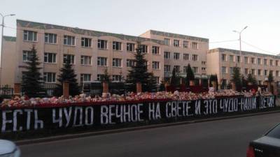 Адвокат Нагиев: директор школы в Казани Валеева отрицает вину в халатности