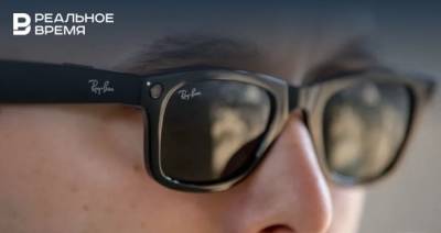 ФСБ может отнести первые «умные» очки от Facebook и Ray-Ban к шпионским устройствам