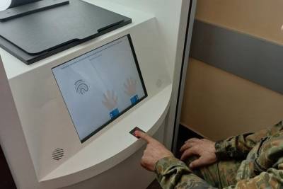 Мурманчане в МФЦ помогут оформить биометрический загранпаспорт