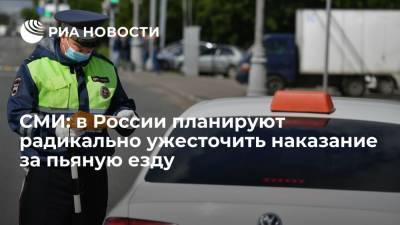 "Коммерсант": в России могут ввести уголовную ответственность за езду в пьяном виде
