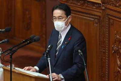 Новый премьер Японии заявил о суверенитете Токио на Южных Курилах