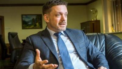 Мецгер написал заявление об увольнении с должности главы правления «Укрэксимбанка» (документ)