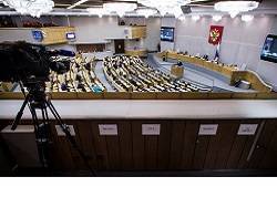 В новую Госдуму прошли 20 депутатов-«молчунов» из прошлого созыва