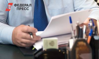 Чиновника из Кузбасса наказали за незаконные премии и большую зарплату