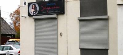 Известная косметологическая клиника в Петрозаводске снова оказалась в центре скандала