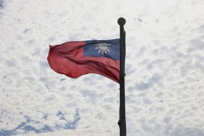 Тайвань призвал Австралию поддержать его заявку на присоединение к CPTPP