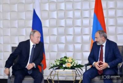 В Армении ожидают конкретные результаты от четвëртой за год встречи Путина и Пашиняна