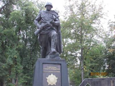 В Карачаево-Черкесии заживо хоронят память о Великой Отечественной войне
