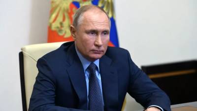 Путин рассказал о планах по созданию в России более 20 охраняемых территорий