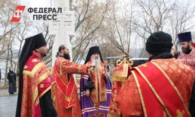На Среднем Урале восстановят храм на месте кинотеатра «Безбожник»