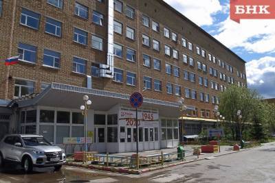 Республиканская детская больница получит новое оборудование на 120 миллионов рублей