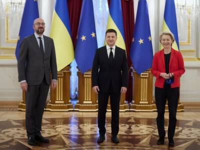 В Киеве начался саммит Украина – Европейский союз