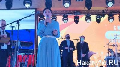 Новый свердловский депутат Госдумы Жанна Рябцева стала зампредседателя комитета по экологии