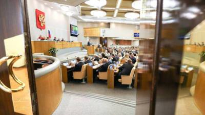 Госдума приняла постановление о создании 32 комитетов и трех комиссий