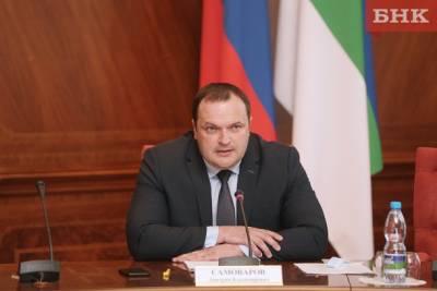 Дмитрий Самоваров назначен руководителем администрации главы Коми